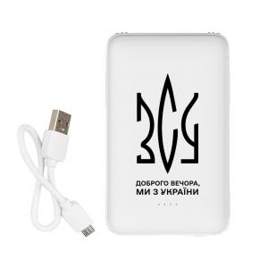 Повербанк ZIZ ЗСУ Ми з України 5000 мАч. Photo 2