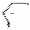 Настольная LED лампа M-016 складная с поворотным кронштейном