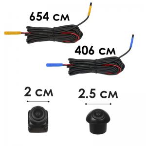 Автомобільна камера заднього виду FEELDO 360° кругового огляду 1234-240. Photo 3