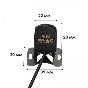 Автомобільна камера заднього виду 7070 AHD (3234). Photo 3