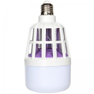 Лампа Zapp Light світлодіодна від комарів москітів для дому пастка для комах відлякувач