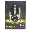 Дротова миша iMICE V9 Black USB ігрова 1200-3200 DPI 7 кнопок Solid 3D Колеса від ковзання комп'ютерна