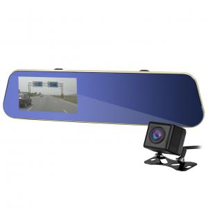 Дзеркало-реєстратор Lesko Mirror DVR Car H430 яскравий екран 4.3
